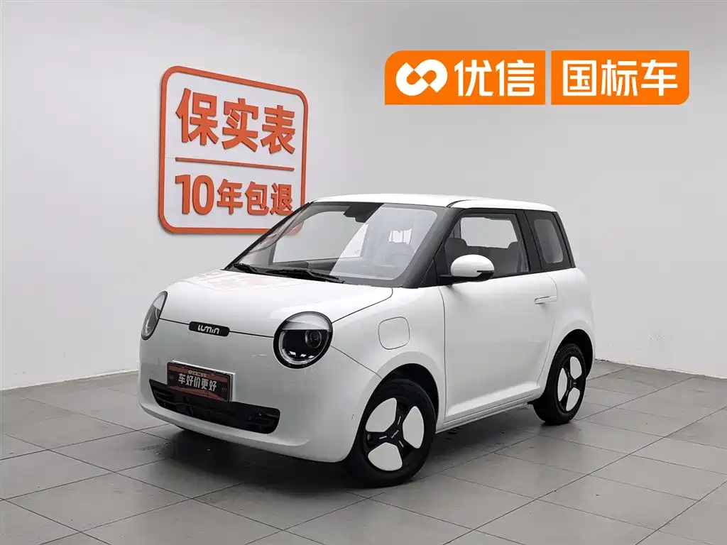 Changan Lumin 2024