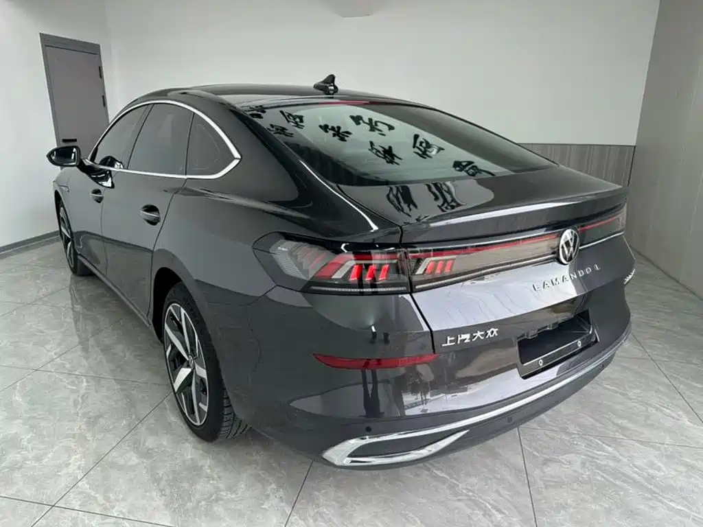 Volkswagen Lamando 2023