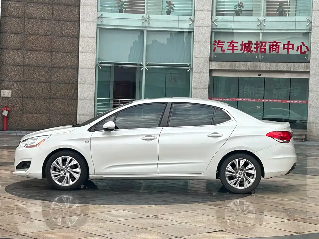 Citroen C4L 2015 — фото 8