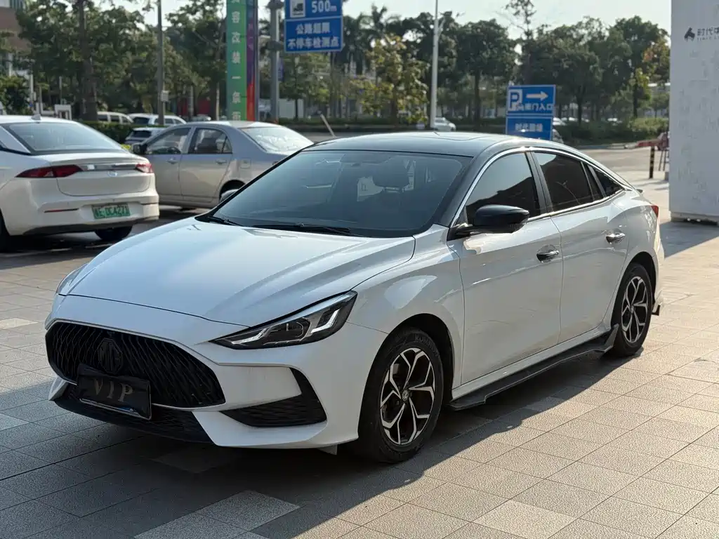 MG 5 2022