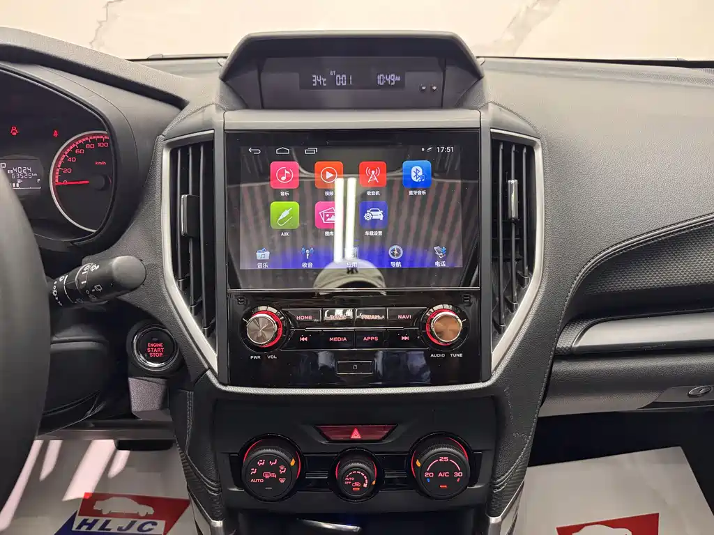 Subaru Forester 2019 — фото 13