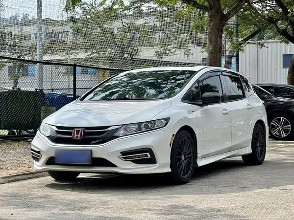 Honda Jade 2020
