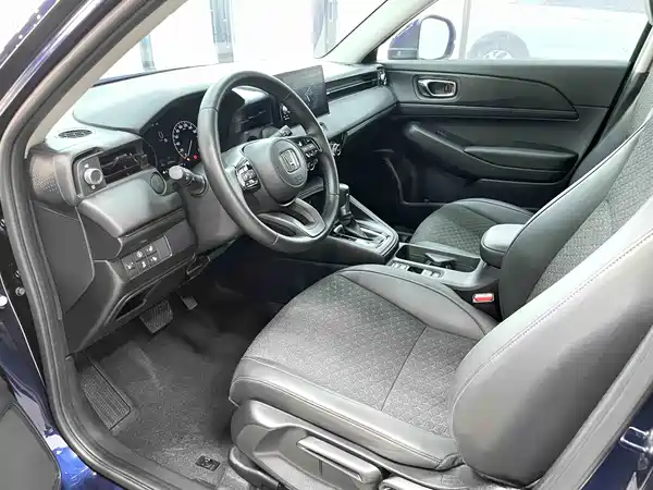 Honda XR-V 2023
