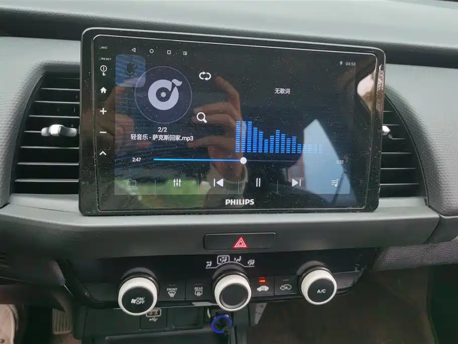 Honda Fit 2022 — фото 13
