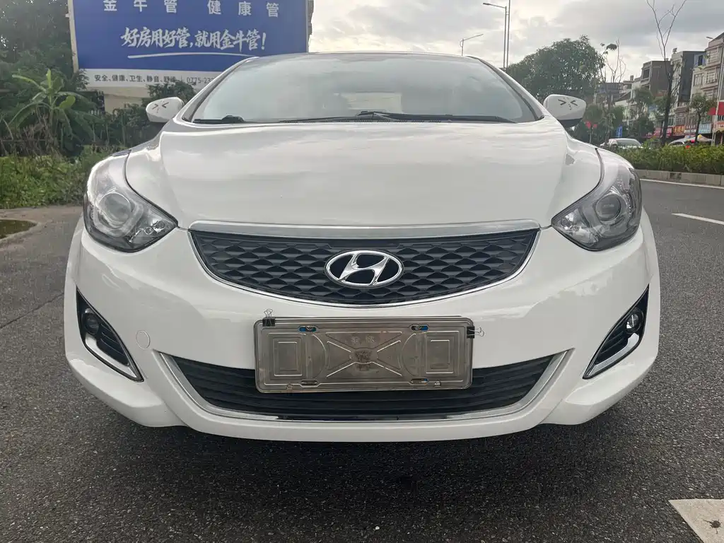 Hyundai Elantra 2017