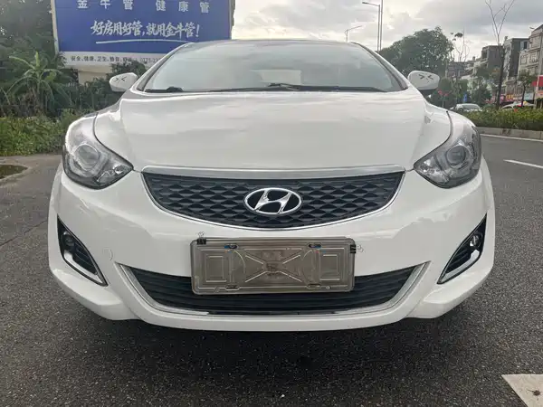 Hyundai Elantra Langdong 2017