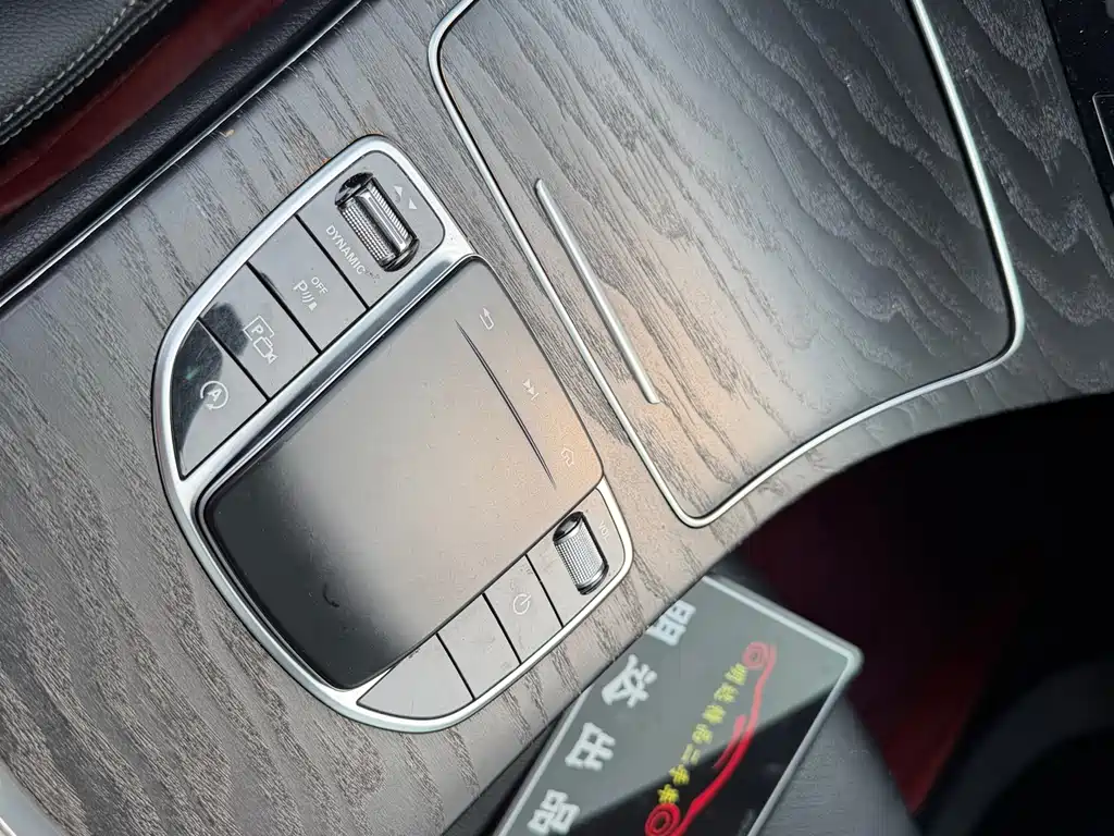 Mercedes-Benz C-Class 2020 — фото 14