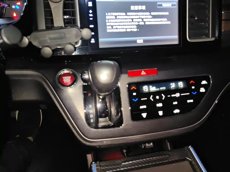 Honda Elysion 2019 — фото 15