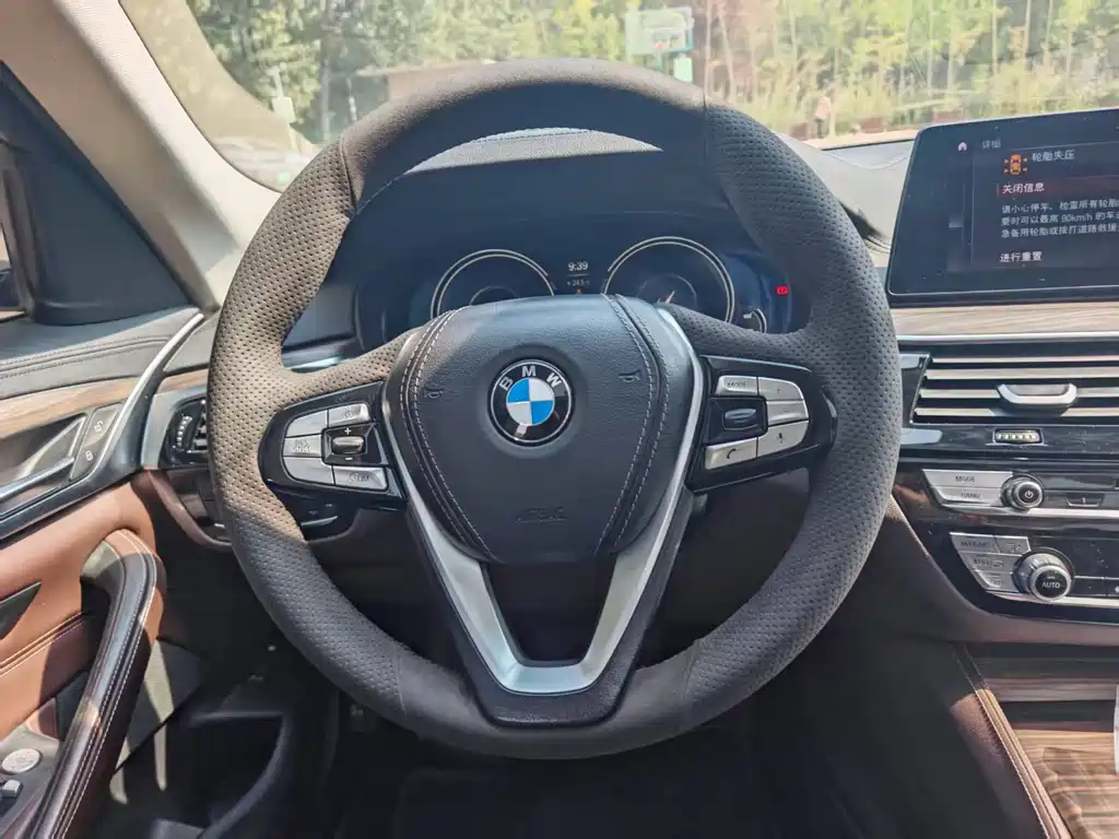 BMW 5 Series New Energy 2018 — фото 15