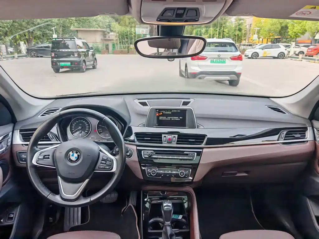 BMW X1 New Energy 2017 — фото 13
