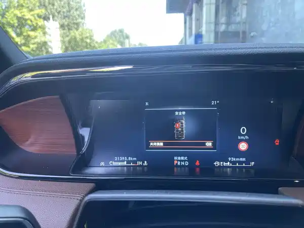 Lincoln Navigator 2023