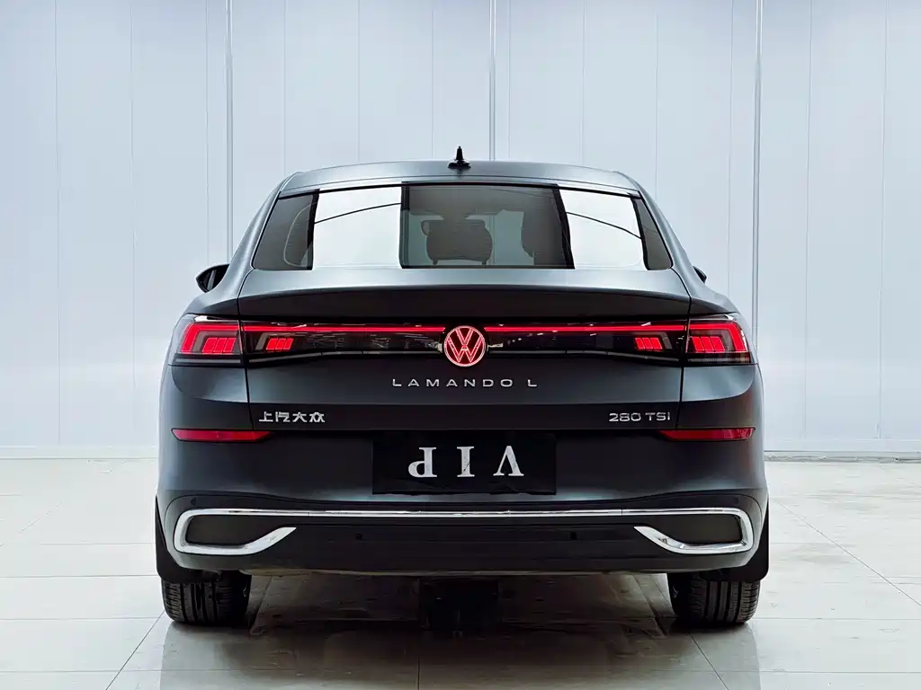 Volkswagen Lamando 2023