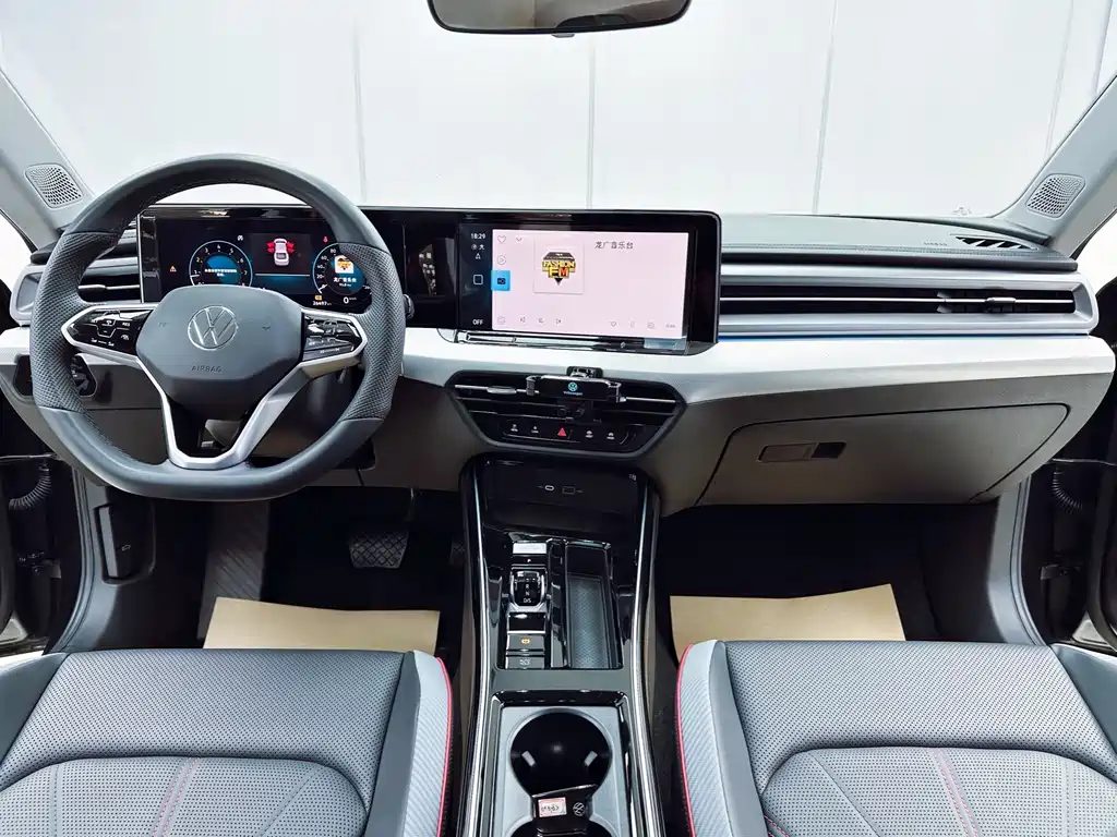 Volkswagen Lamando 2023