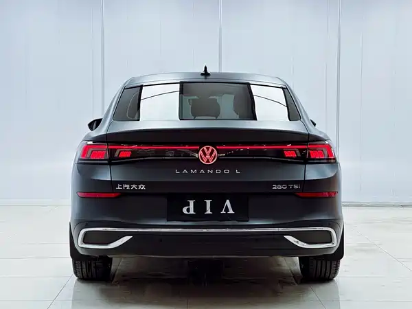 Volkswagen Lamando 2023