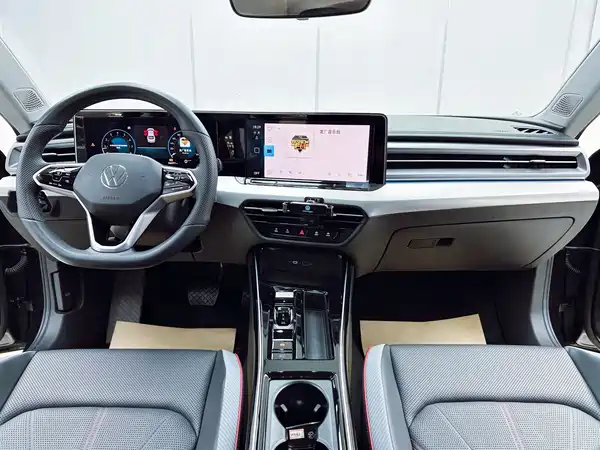 Volkswagen Lamando 2023