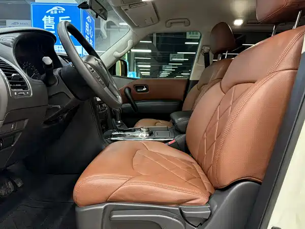 Nissan Patrol 2018