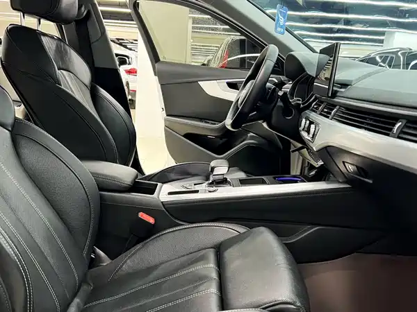 Audi A4L 2023