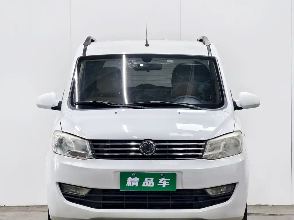 Fengguang 330 2014