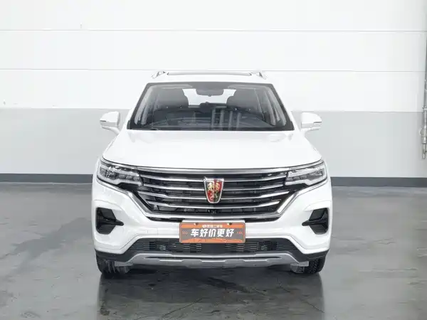 Roewe RX5 MAX 2020