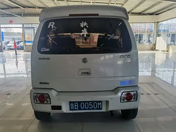 Suzuki Big Dipper 2016