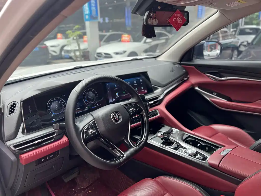 Changan CS75 PLUS 2020 — фото 8