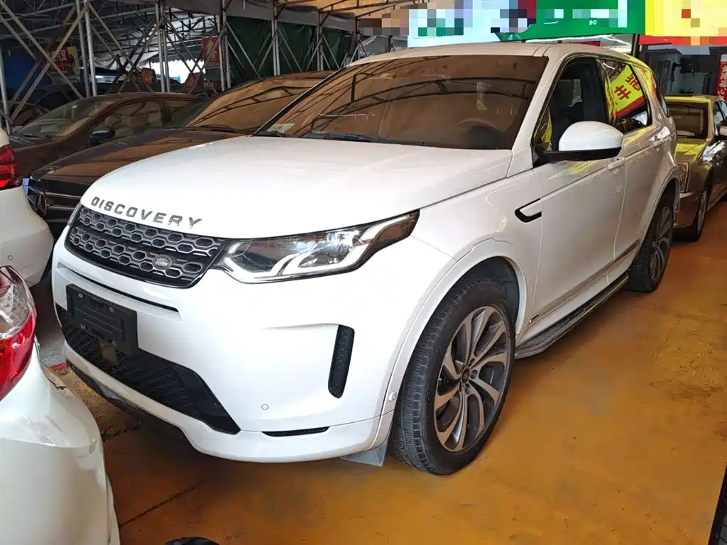 Land Rover Discovery Sport Hybrid 2021