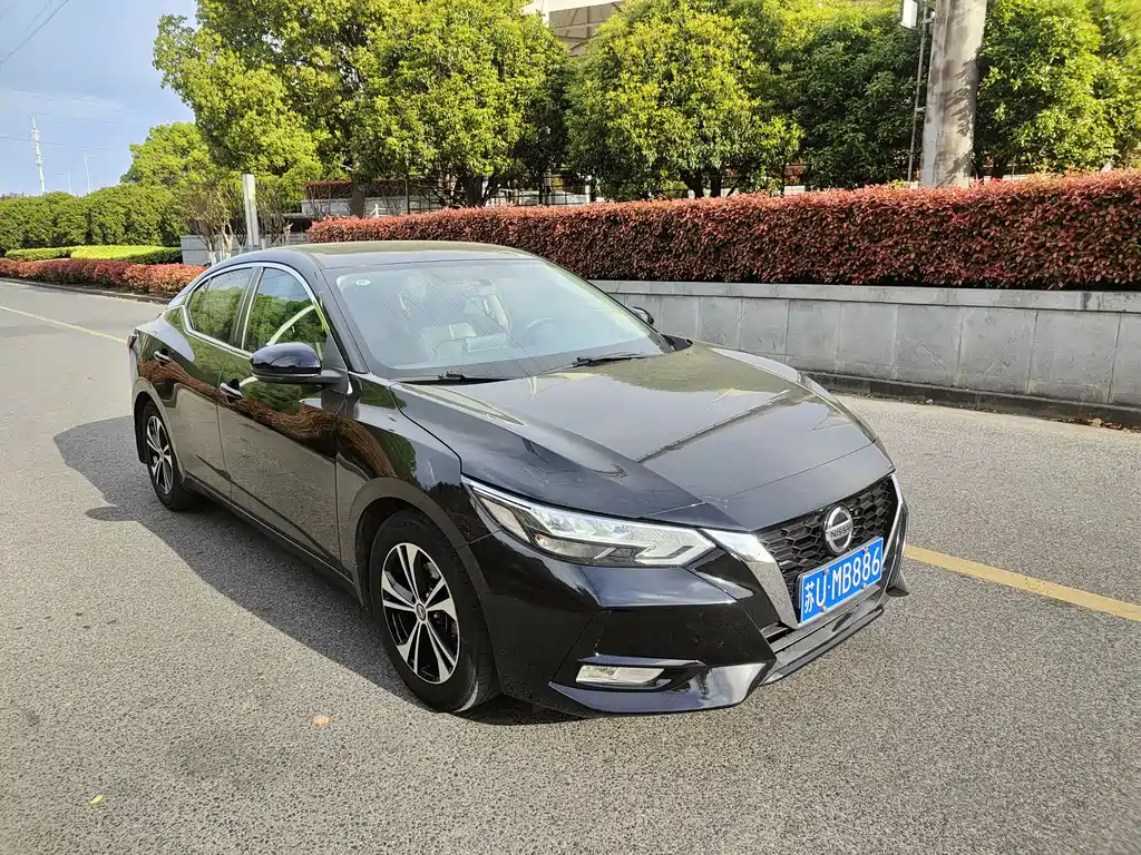 Nissan Sylphy 2020
