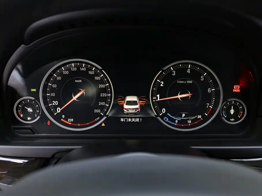 BMW 5 Series 2017 — фото 13