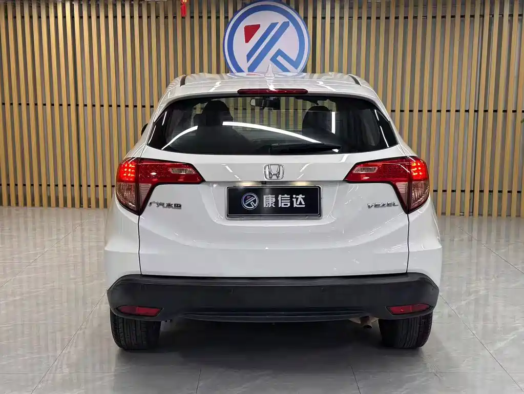 Honda Vezel 2017 — фото 8