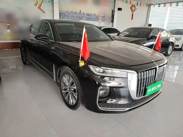 Hongqi H9 2020