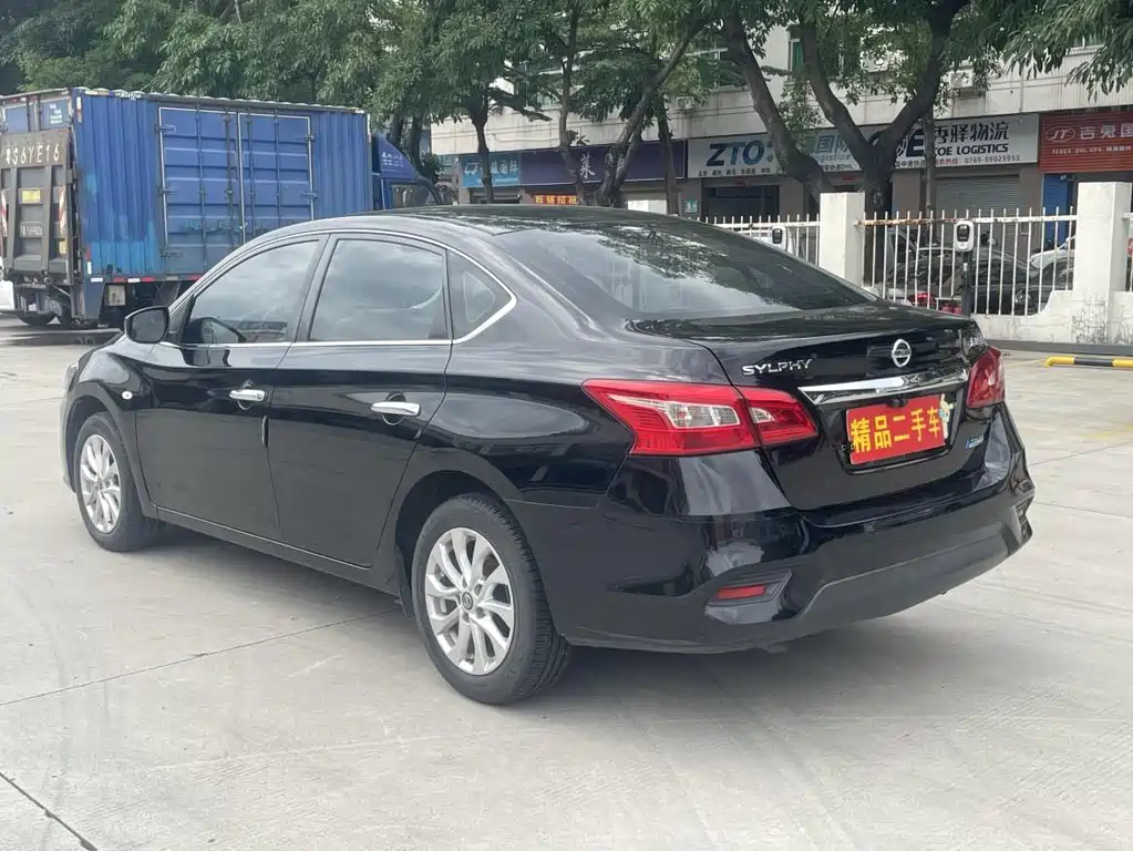 Nissan Sylphy 2018