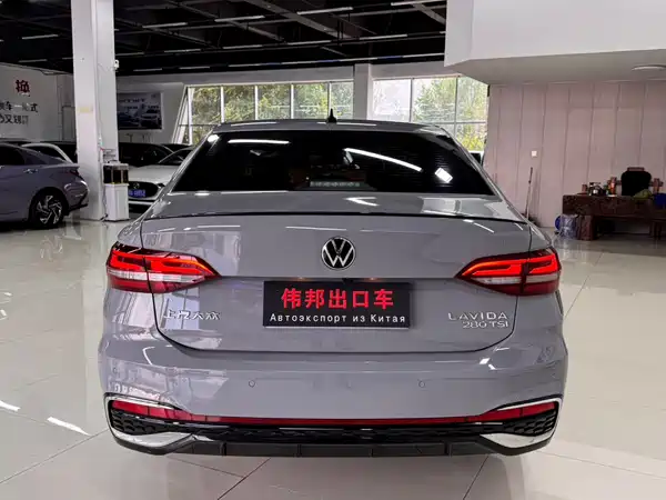 Volkswagen Lavida 2023