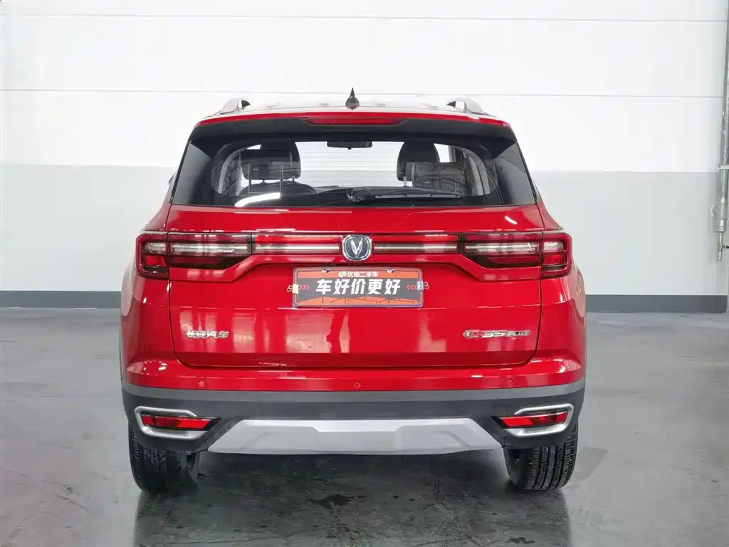 Changan CS35PLUS 2019 — фото 4