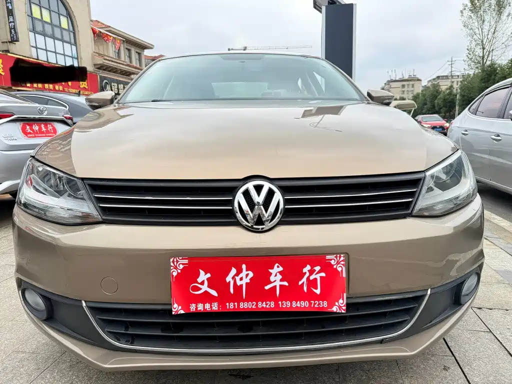 Volkswagen Sagitar 2015