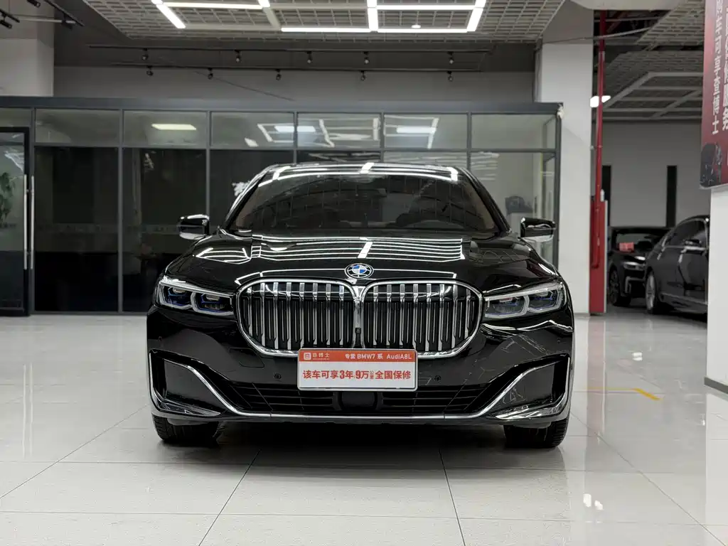 BMW 7 Series 2022