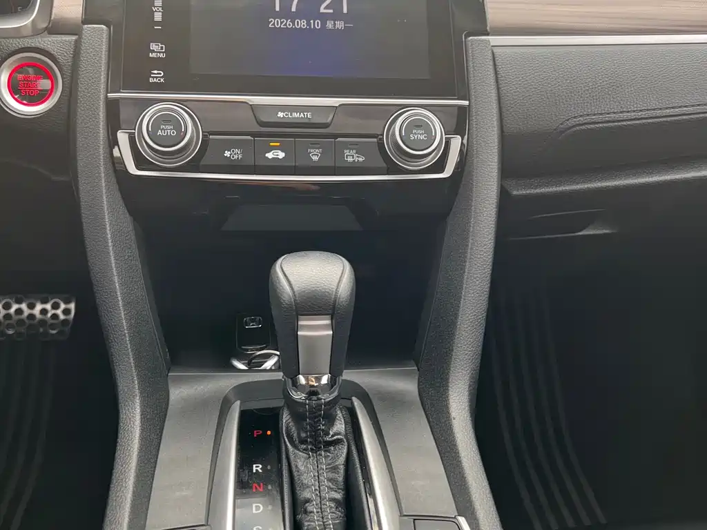 Honda Civic 2019 — фото 13
