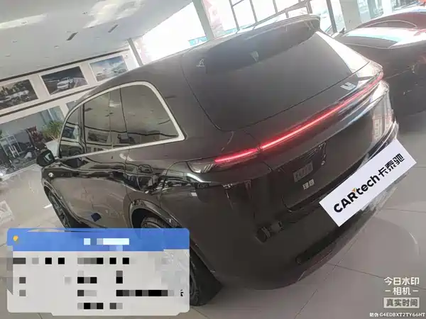 Li Auto L8 2023