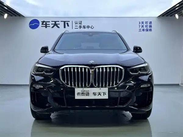 BMW X5 2020