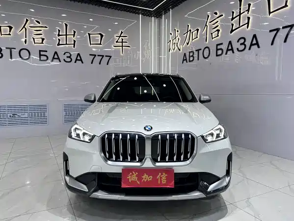 BMW X1 2024