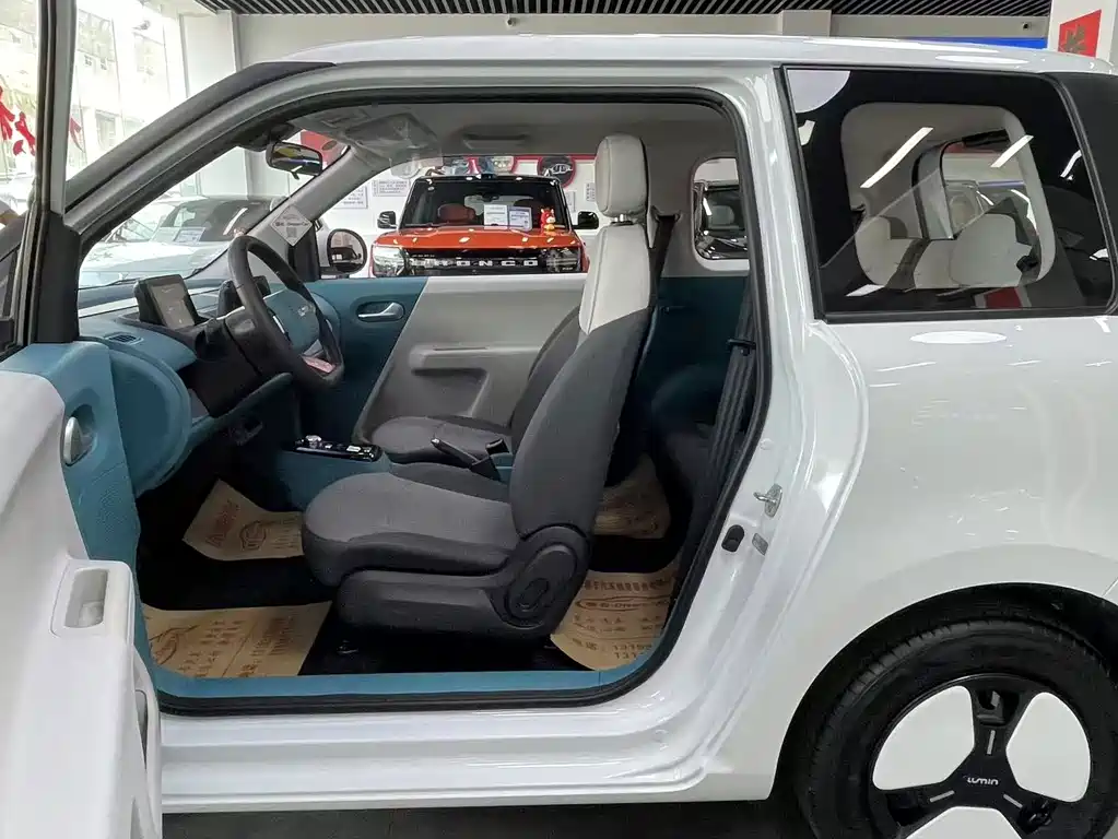 Changan Lumin 2024