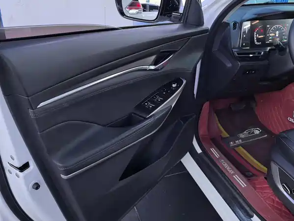 Changan CS75PLUS 2019