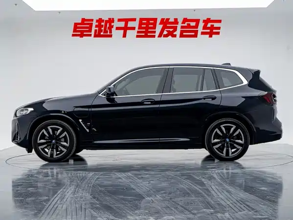 BMW iX3 2023