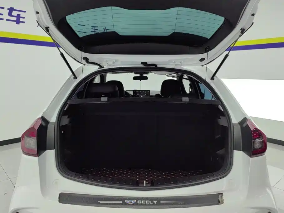 Geely Vision X3 2021
