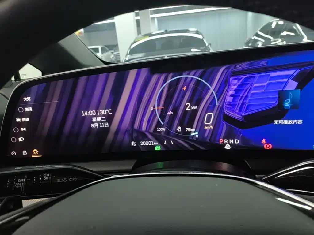 Cadillac IQ Aoge 2024 — фото 12