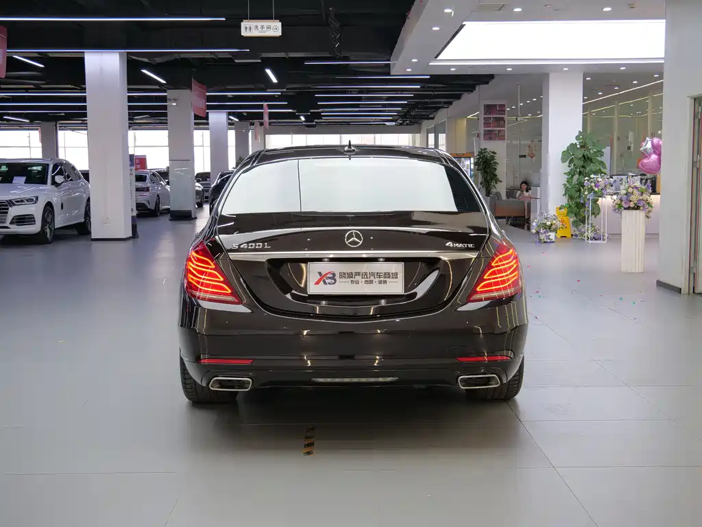 Mercedes-Benz S-Class 2015 — фото 2