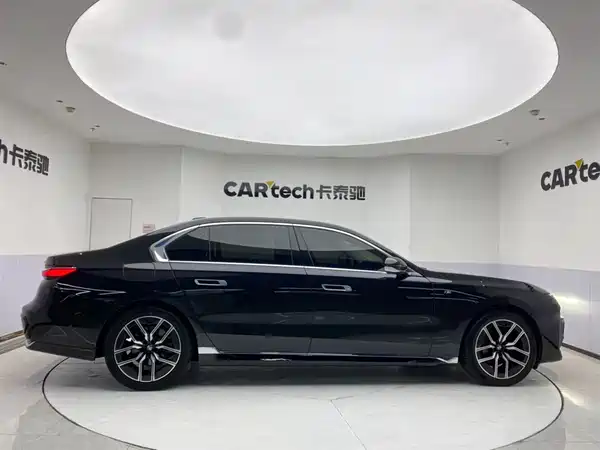 BMW 7 Series 2023