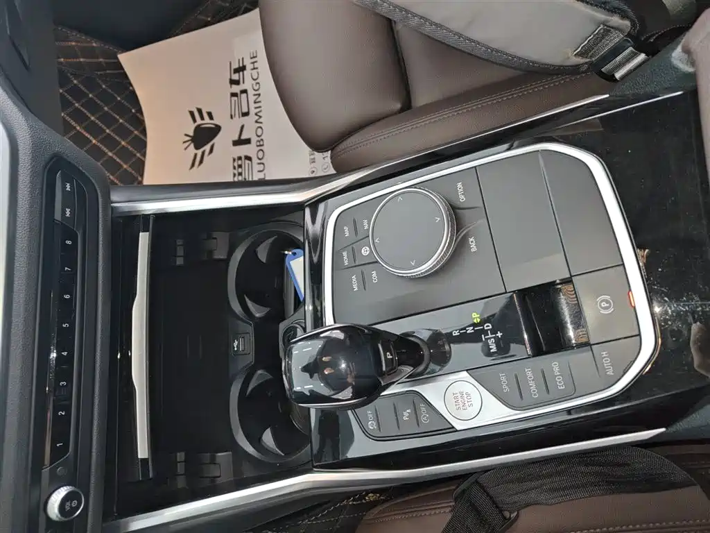BMW 3 Series 2020 — фото 14