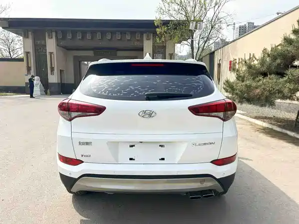 Hyundai Tucson 2017
