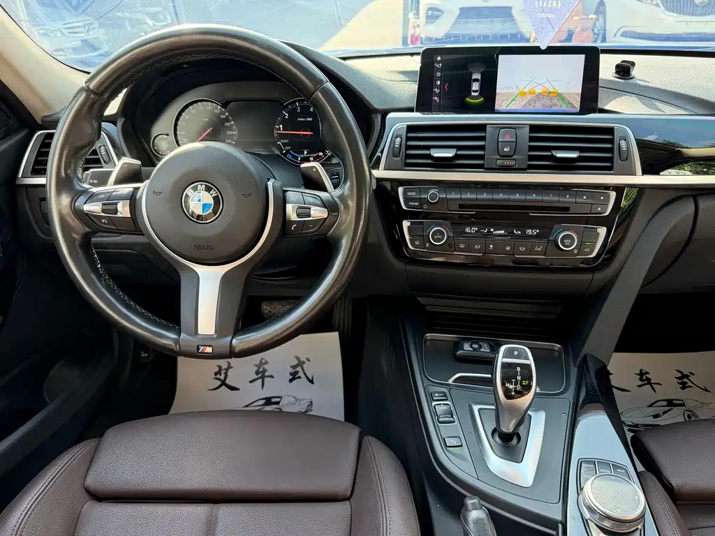 BMW 3 Series 2019 — фото 9