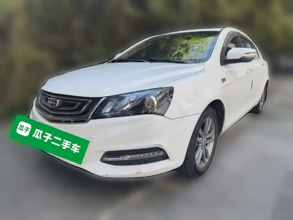 Geely Emgrand 2017 — фото 2